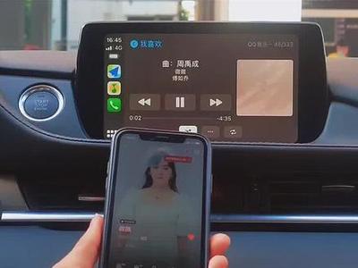 無線CarPlay 車載智能體驗的無縫進化