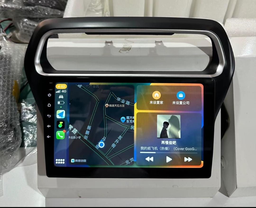 福特福睿斯無線CarPlay車機導航 解鎖無縫智能駕駛體驗