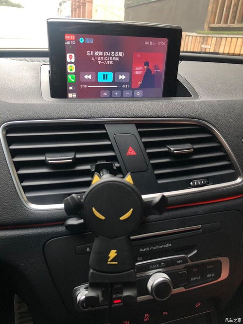 日夜兼程，只為完美 手把手教你搞定無線CarPlay，配合原廠高清大屏煥發新生
